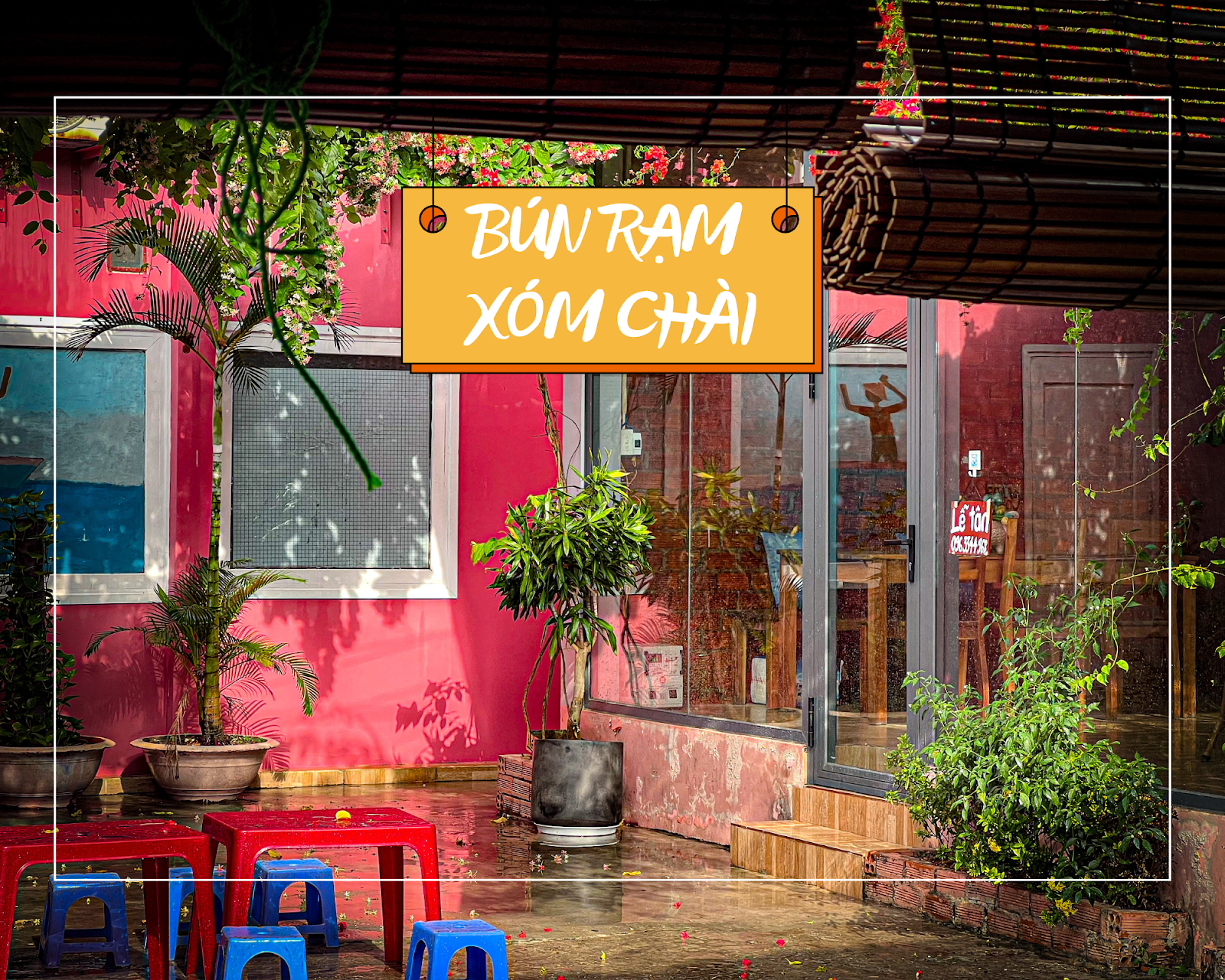 푸꾸옥 섬 분 람 쏨짜이 인기 음식점 사진