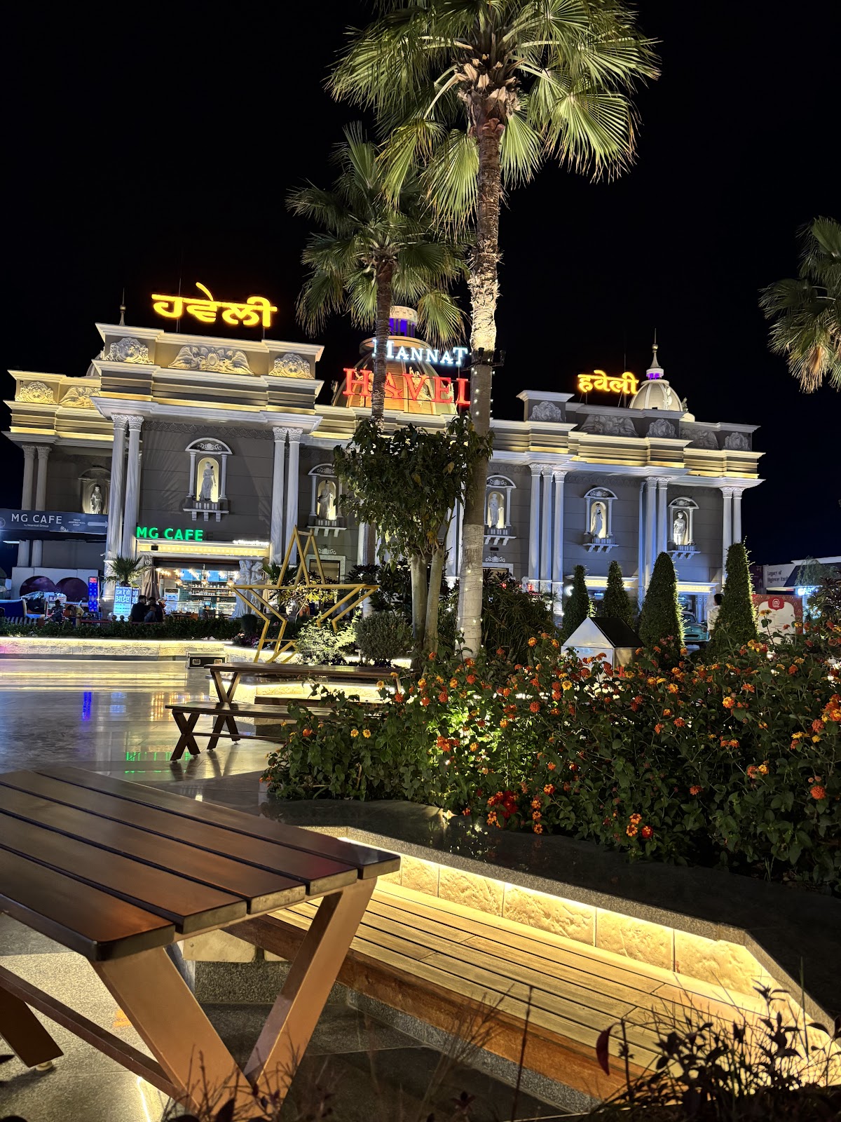 무르탈 Rangeelo Rajasthan 명소