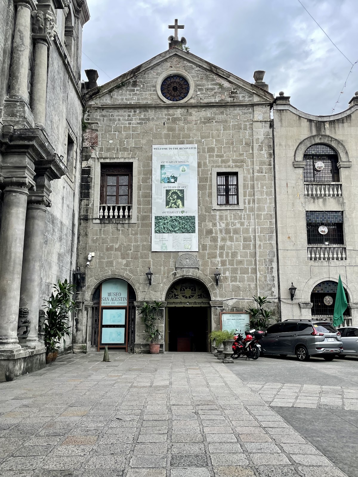 마닐라 샌 아구스틴 성당 주변 명소 사진