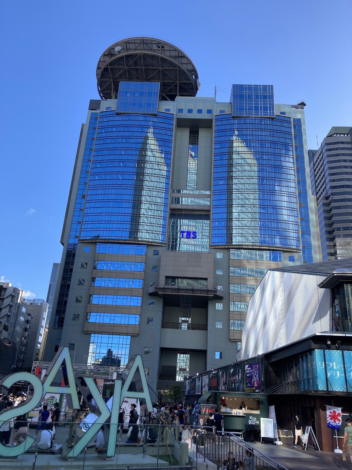 도쿄 아카사카 사카스 주변 명소 사진