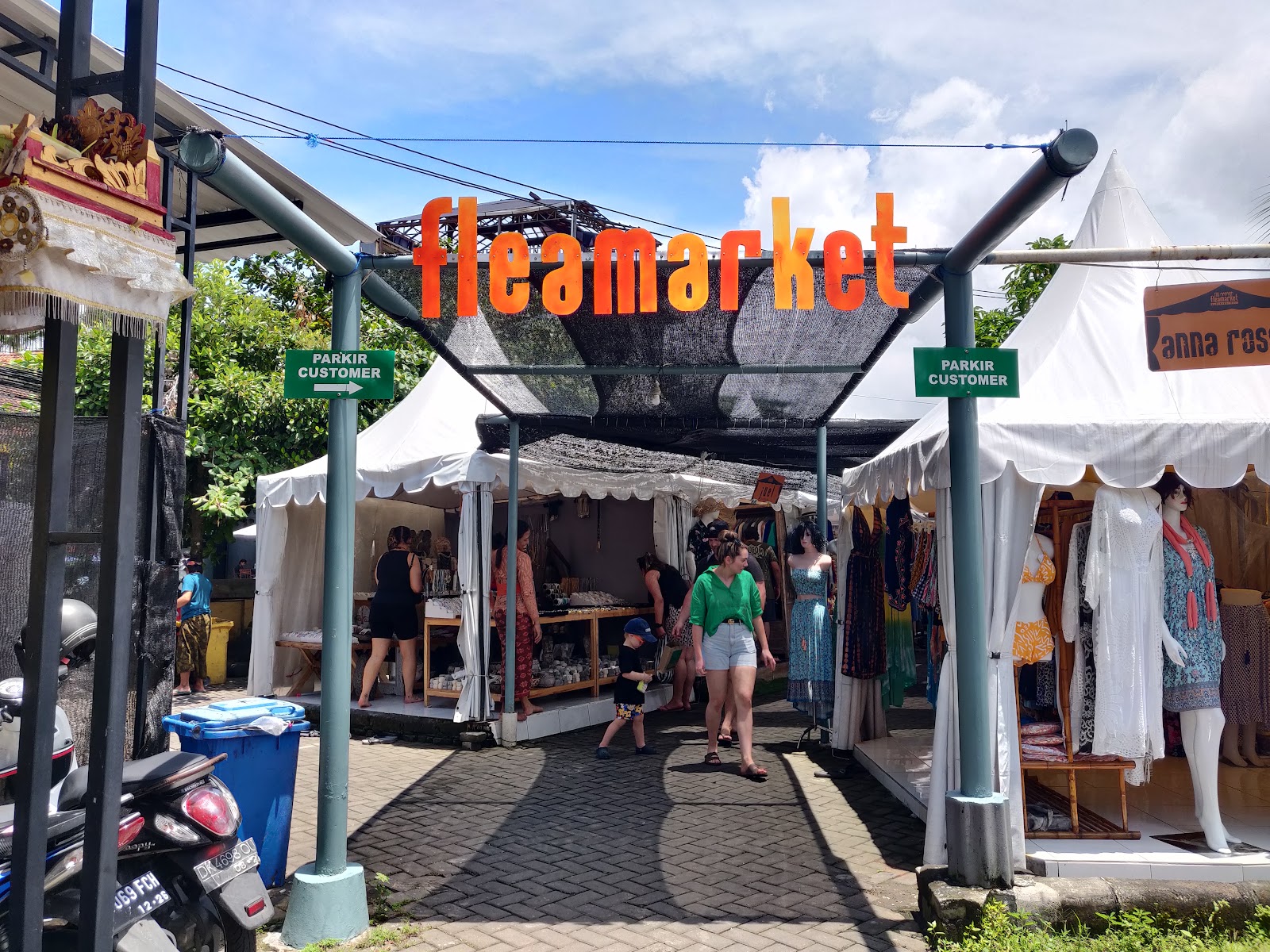 발리 벼룩시장 주변 명소 사진