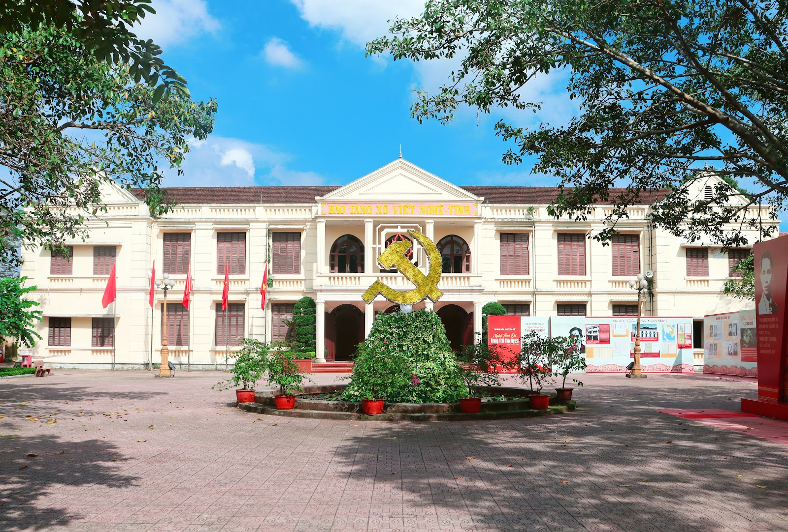 빈 소비에트 응에띤 박물관 주변 명소 사진