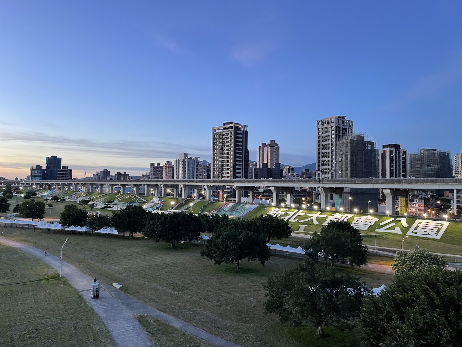 타이베이 신베이도심공원 주변 명소 사진