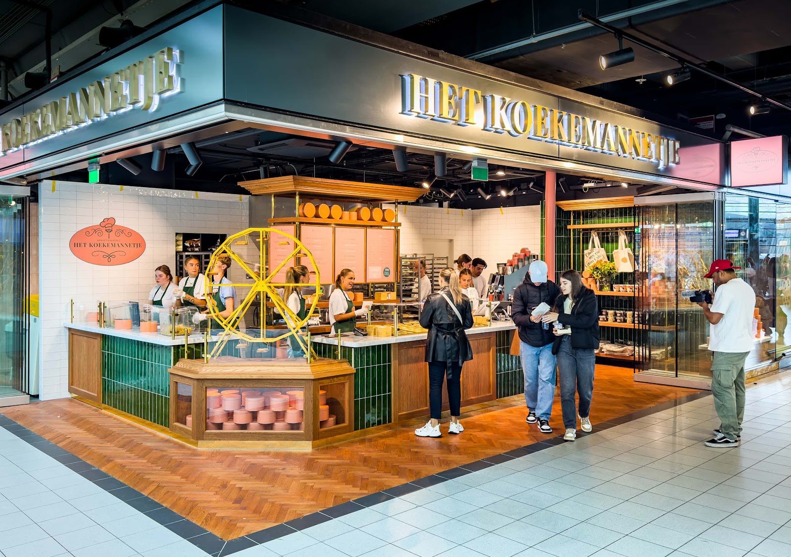 암스테르담 헷 쿠커마넷제 제과점 주변 명소 사진