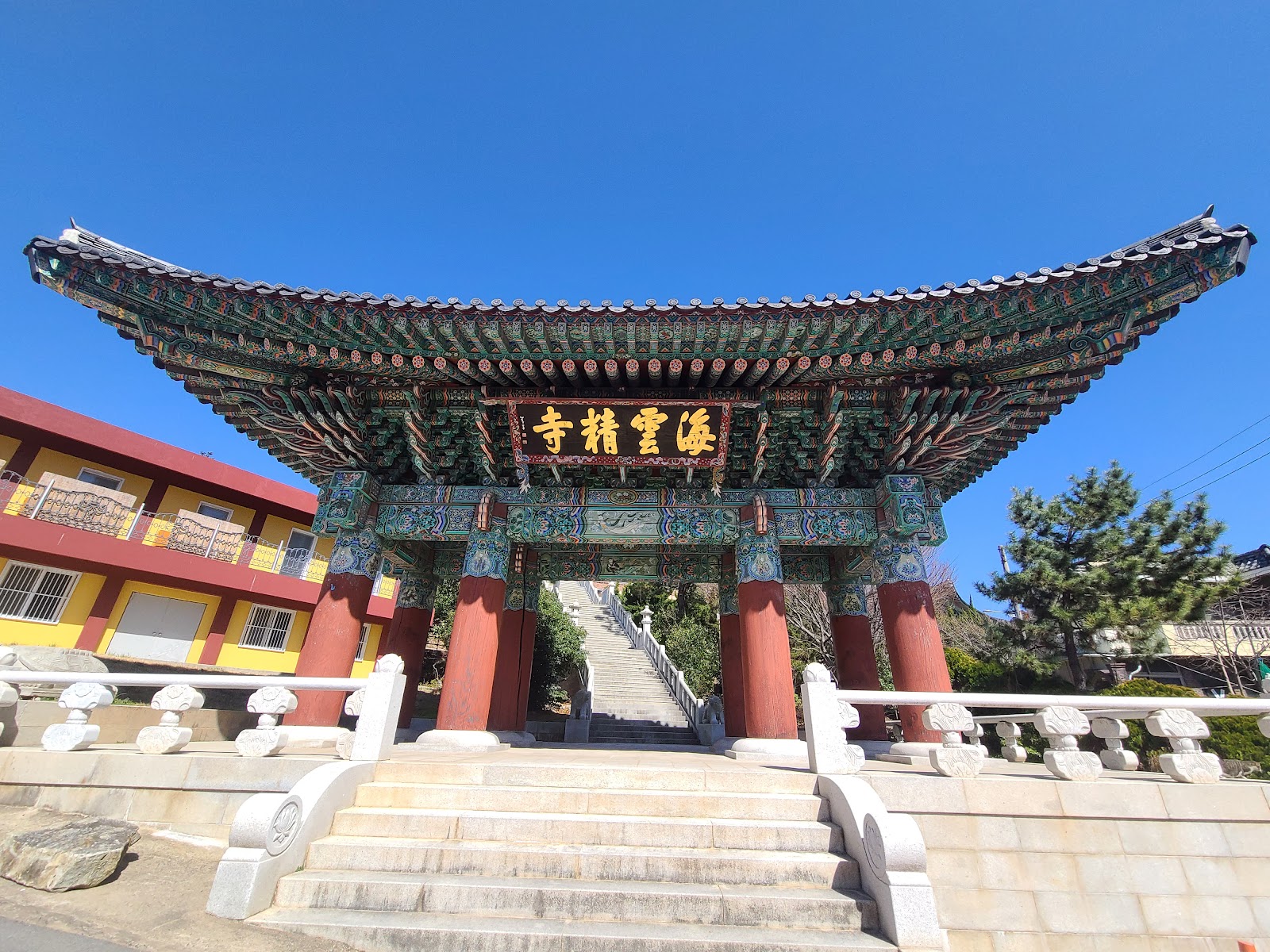 부산 해운정사 주변 명소 사진