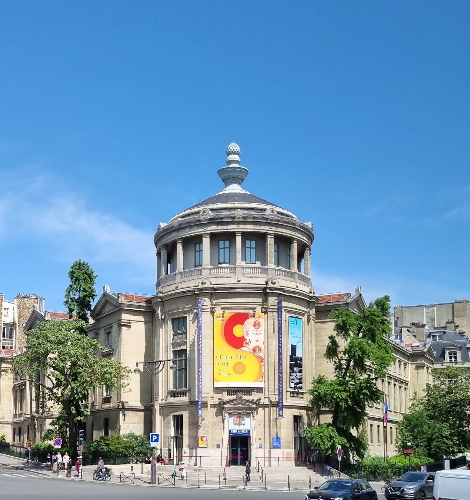 파리 국립 기메 아시아 예술 박물관 주변 명소 사진