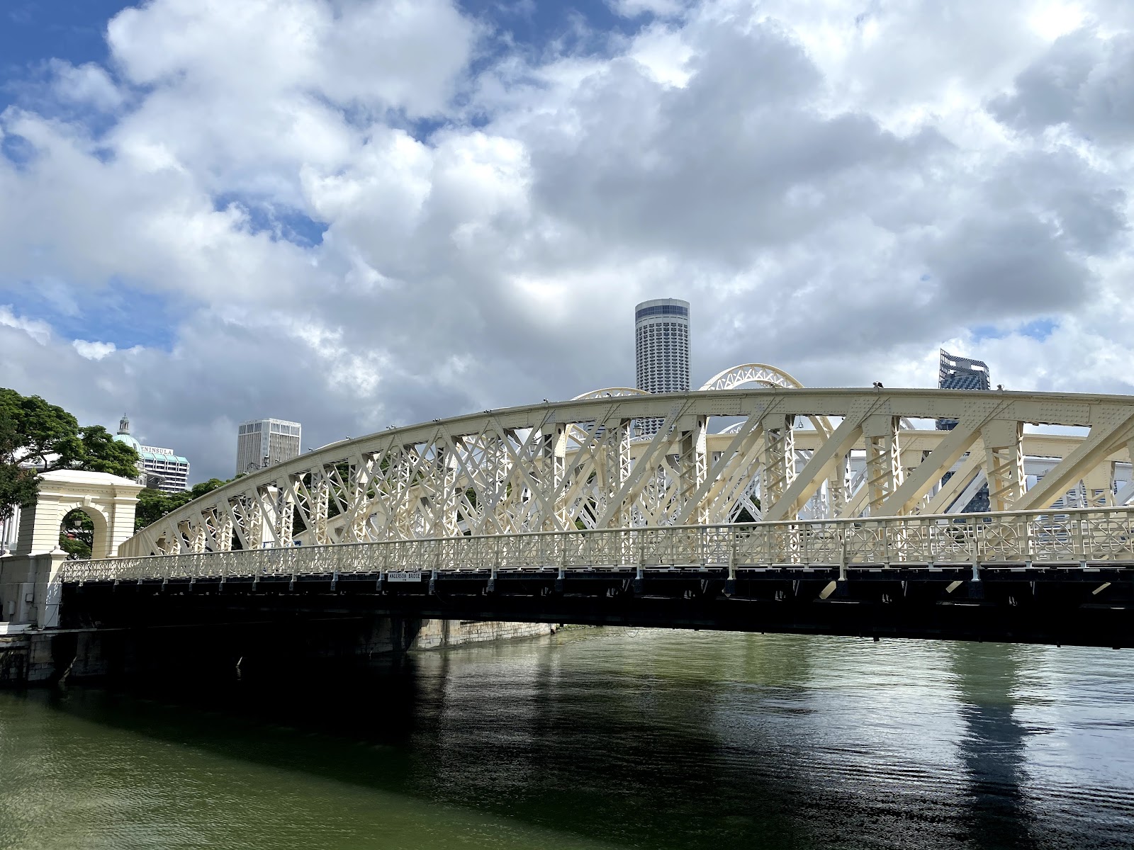 싱가포르 앤더슨 브리지 주변 명소 사진