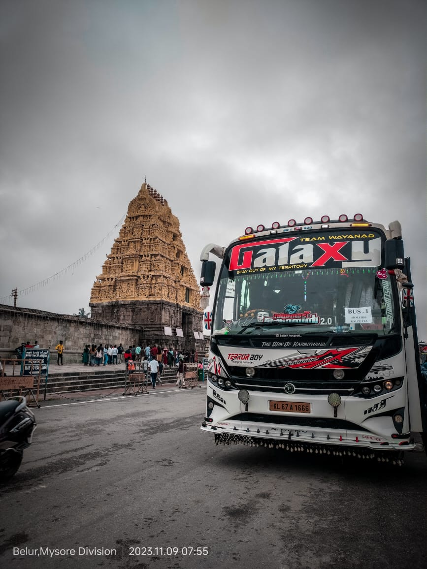 와야나드 야트라 홀리데이 주변 명소 사진