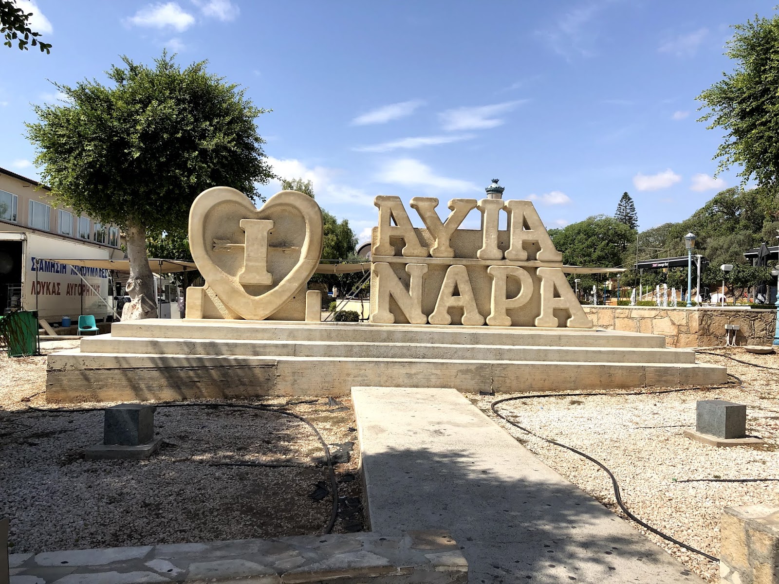 아이아 나파 Ayia Napa Monument 주변 명소 사진