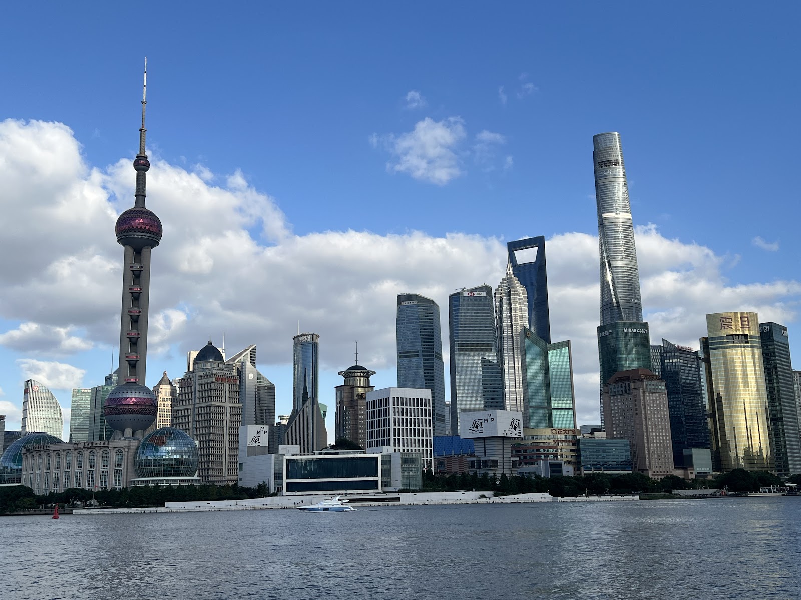 상하이 외탄 주변 명소 사진