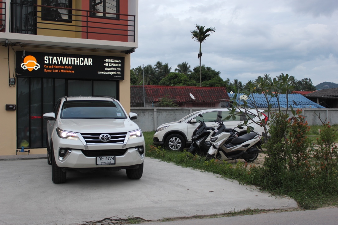 꼬사무이 스테이위드카 주변 명소 사진