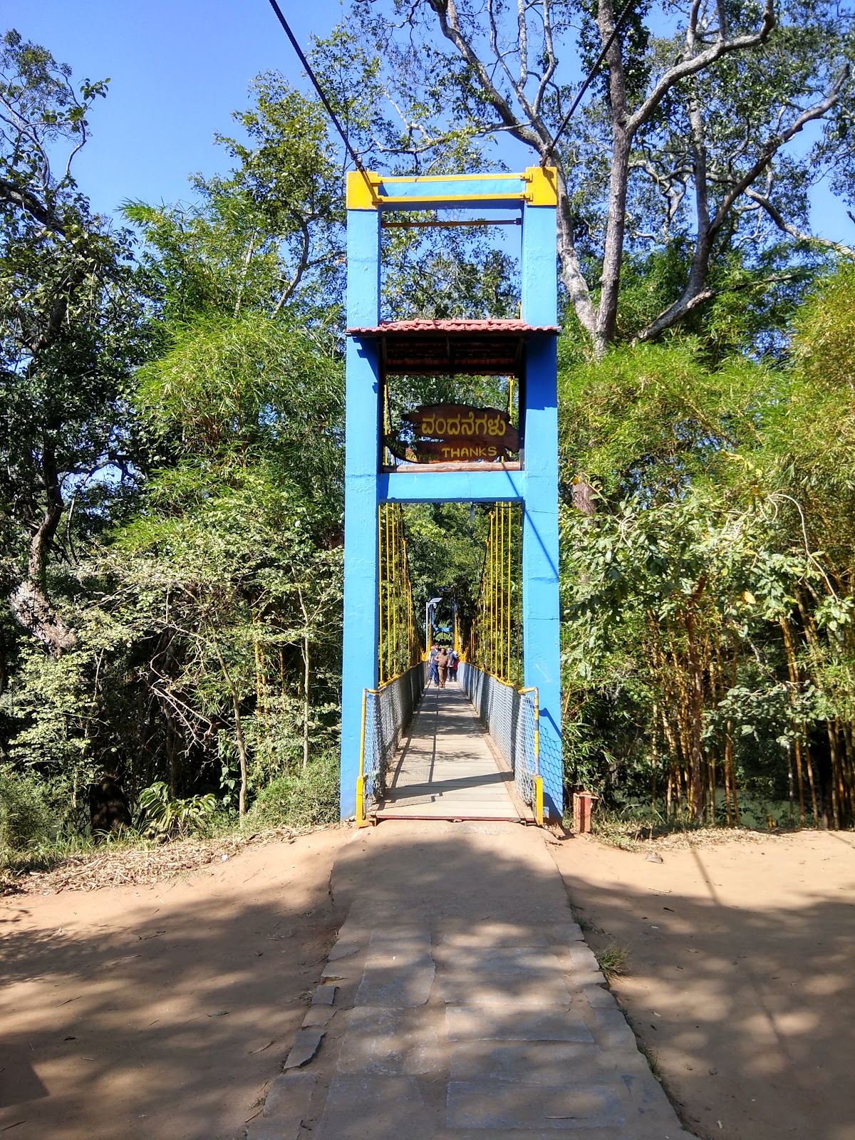 쿠르그 니사가다마 보호지역 주변 명소 사진