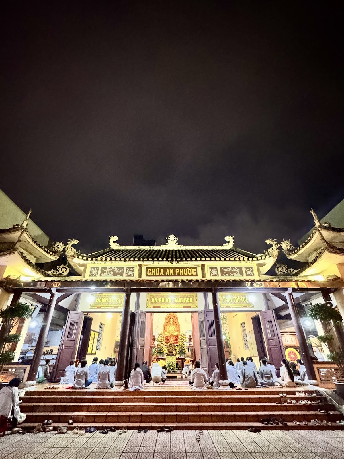 다낭 쭈아 안프억 주변 명소 사진