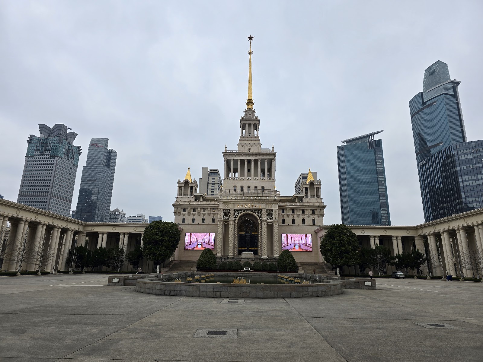 상하이 소호 동해 광장 주변 명소 사진