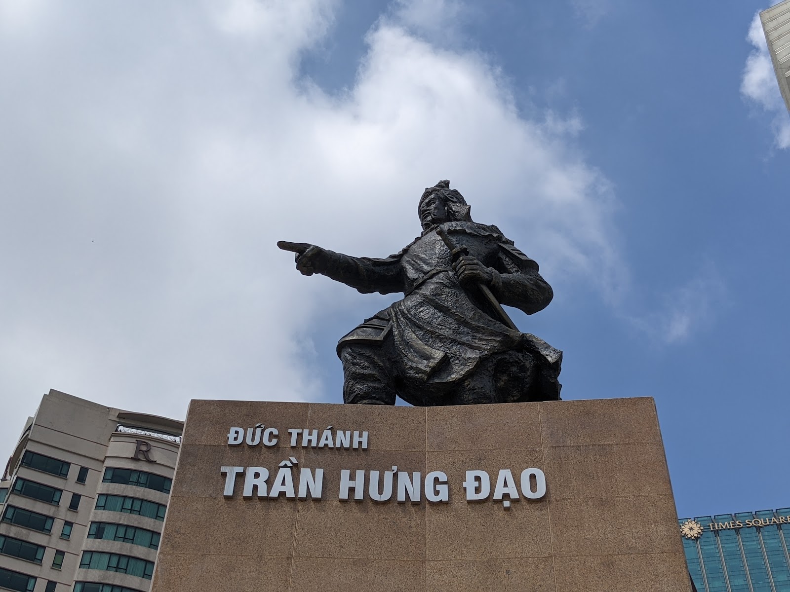 호치민 쩐흥다오 동상 주변 명소 사진