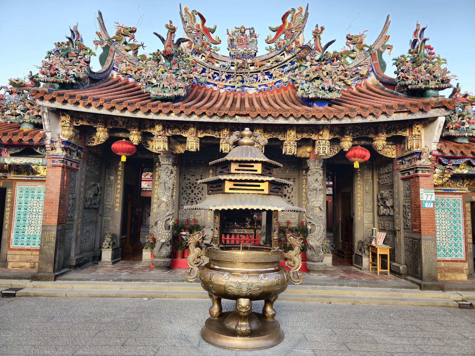 타이베이 Xianse Temple 주변 명소 사진