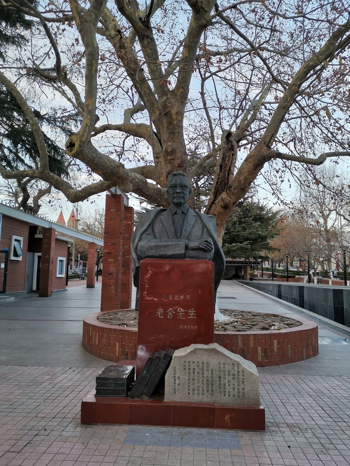 칭다오 Laoshe Park 주변 명소 사진