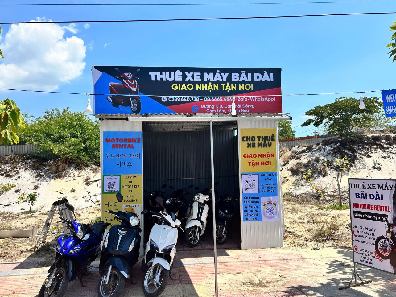 나트랑 캄란 바이 다이 포렌트 오토바이 대여 집까지 배달 주변 명소 사진