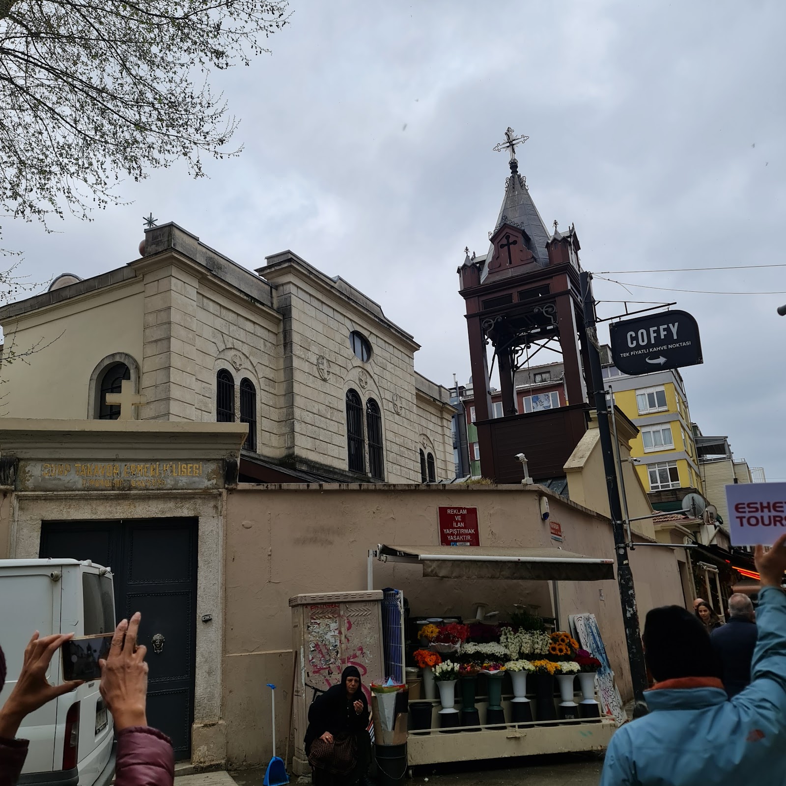 이스탄불 쉬르프 타카보르 아르메니아 교회 주변 명소 사진