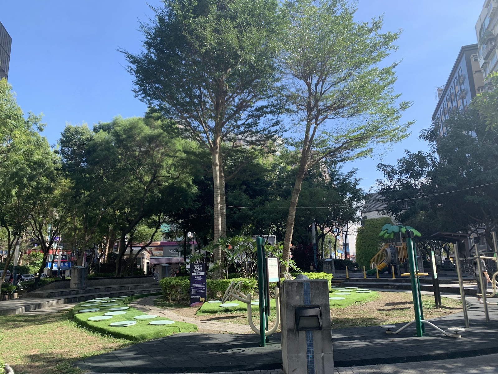 타이베이 류공 공원 주변 명소 사진