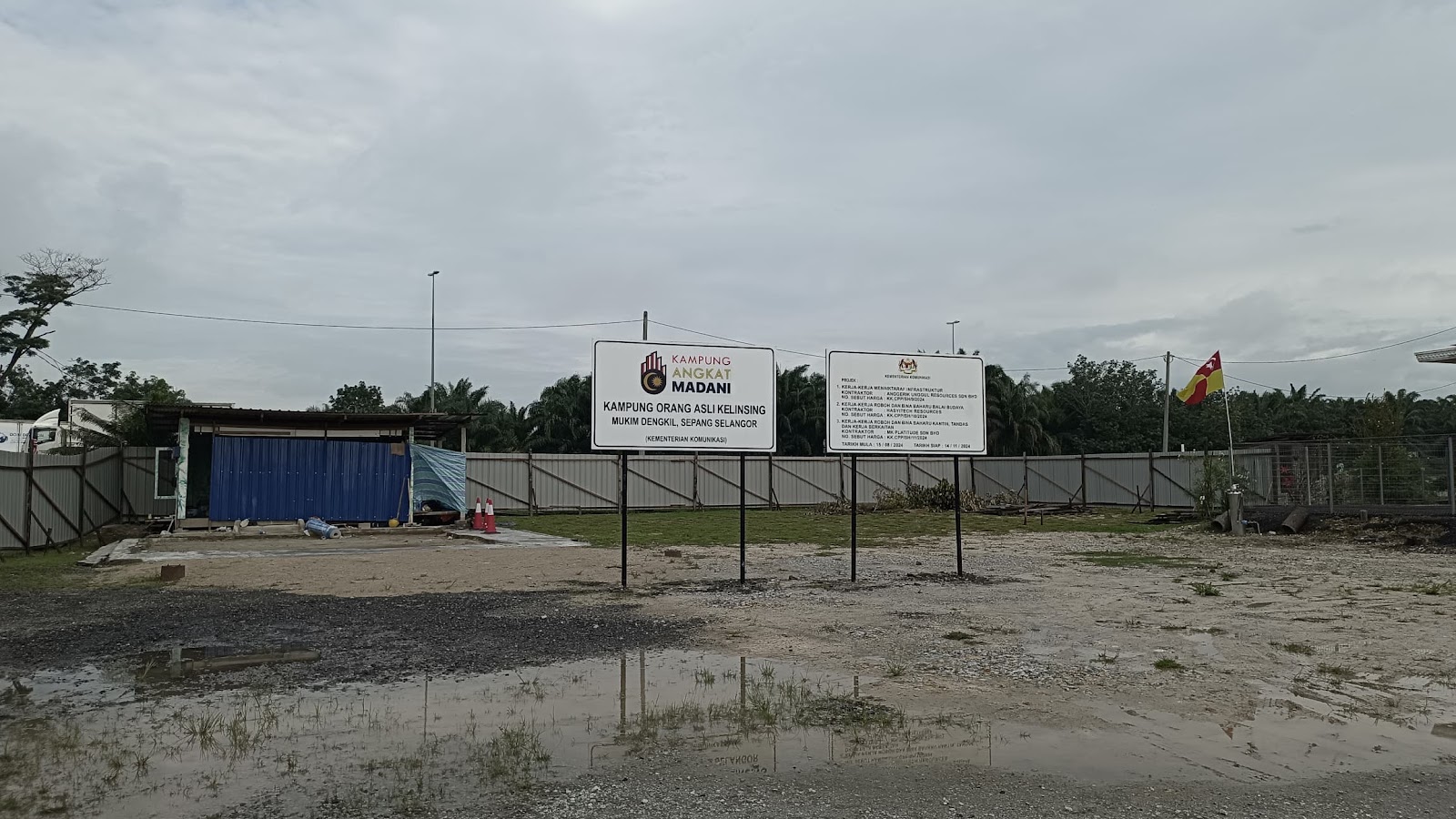 쿠알라룸푸르 클링싱 오랑 아슬리 마을 문화원 주변 명소 사진