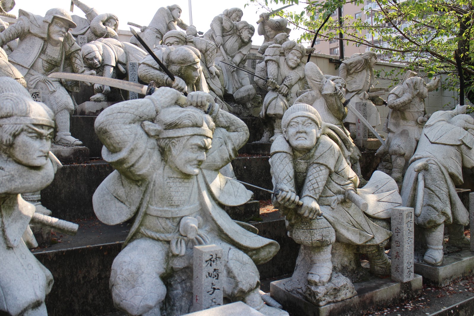 오사카 킷쇼지 주변 명소 사진