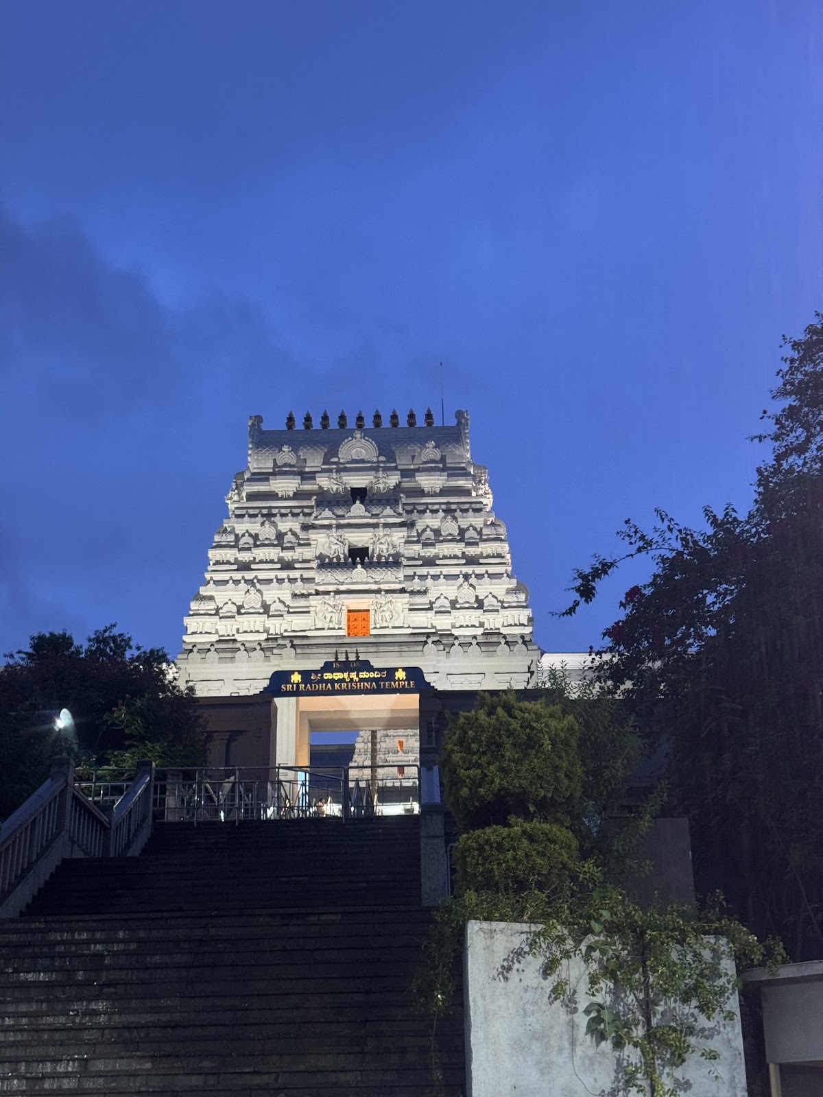 방갈로르 이스콘 템플 뷰 포인트 주변 명소 사진