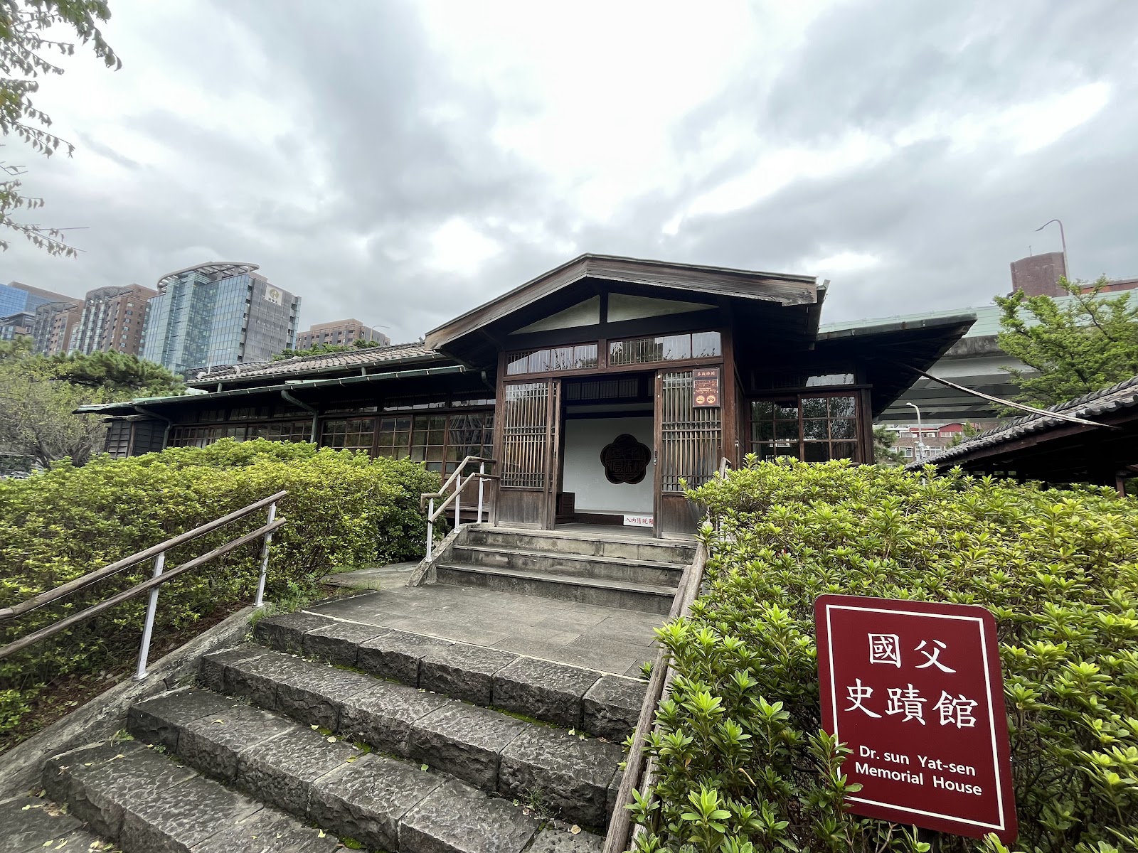 타이베이 쑨원 기념관 주변 명소 사진