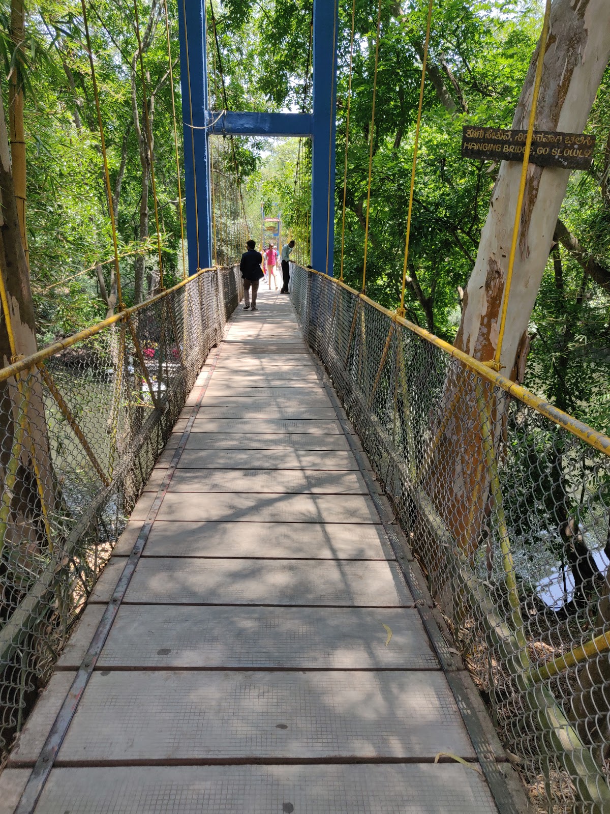 쿠르그 니사가다마 산림 부서 입구 주변 명소 사진