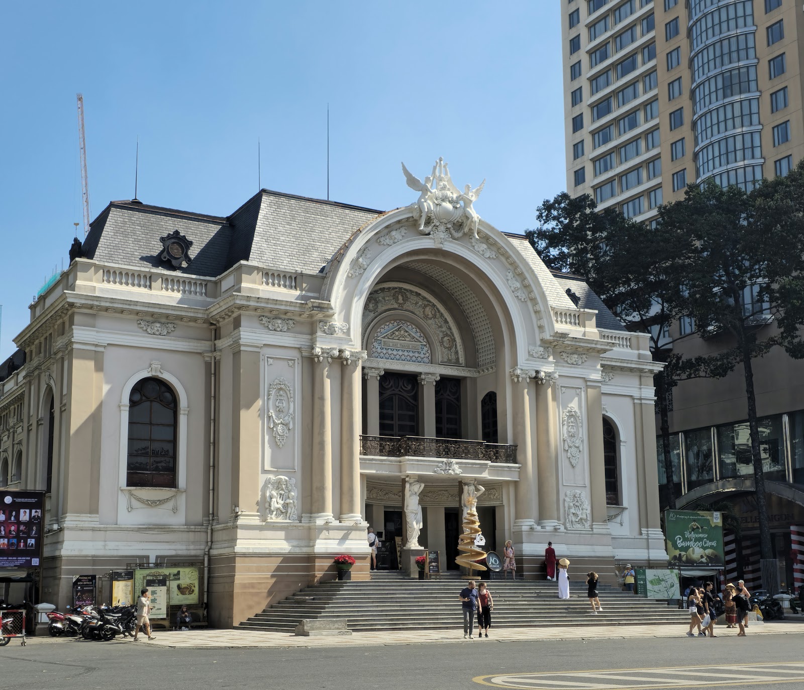 호치민 호치민 오페라 하우스 주변 명소 사진