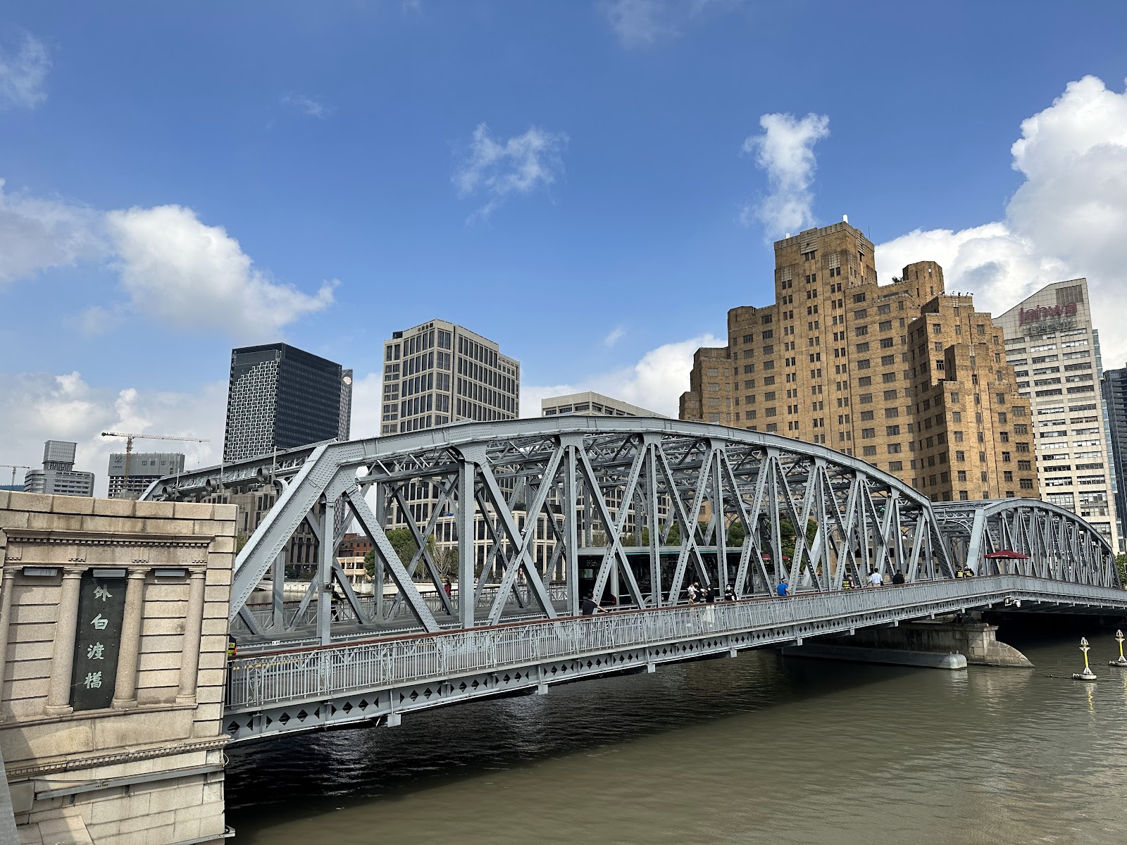 상하이 외백도교 주변 명소 사진