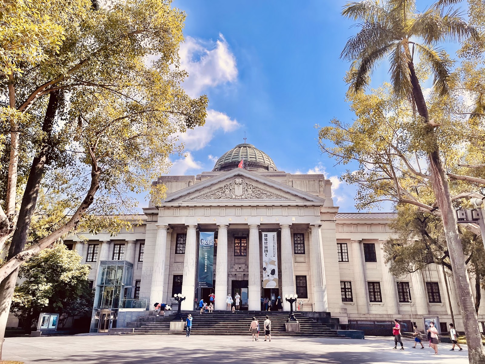 타이베이 국립대만박물관 주변 명소 사진