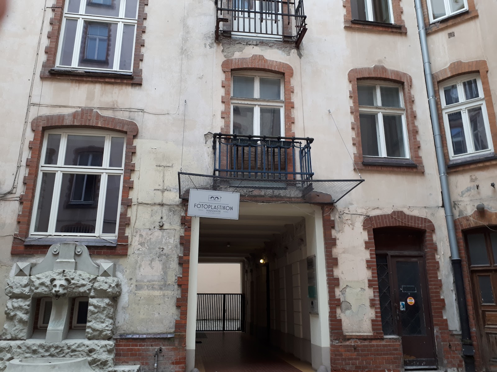 바르샤바 바르샤바 포토플라스티콘 주변 명소 사진