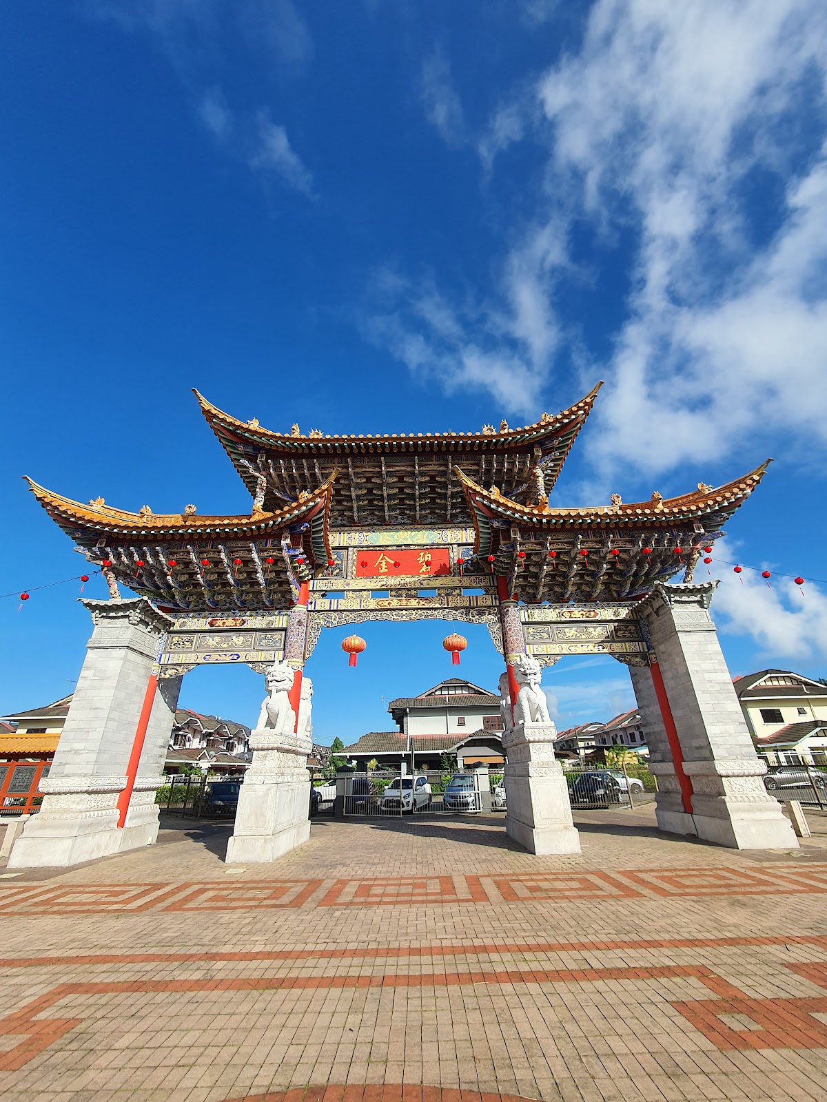 쿠칭 말레이시아 중국 우정 공원 주변 명소 사진