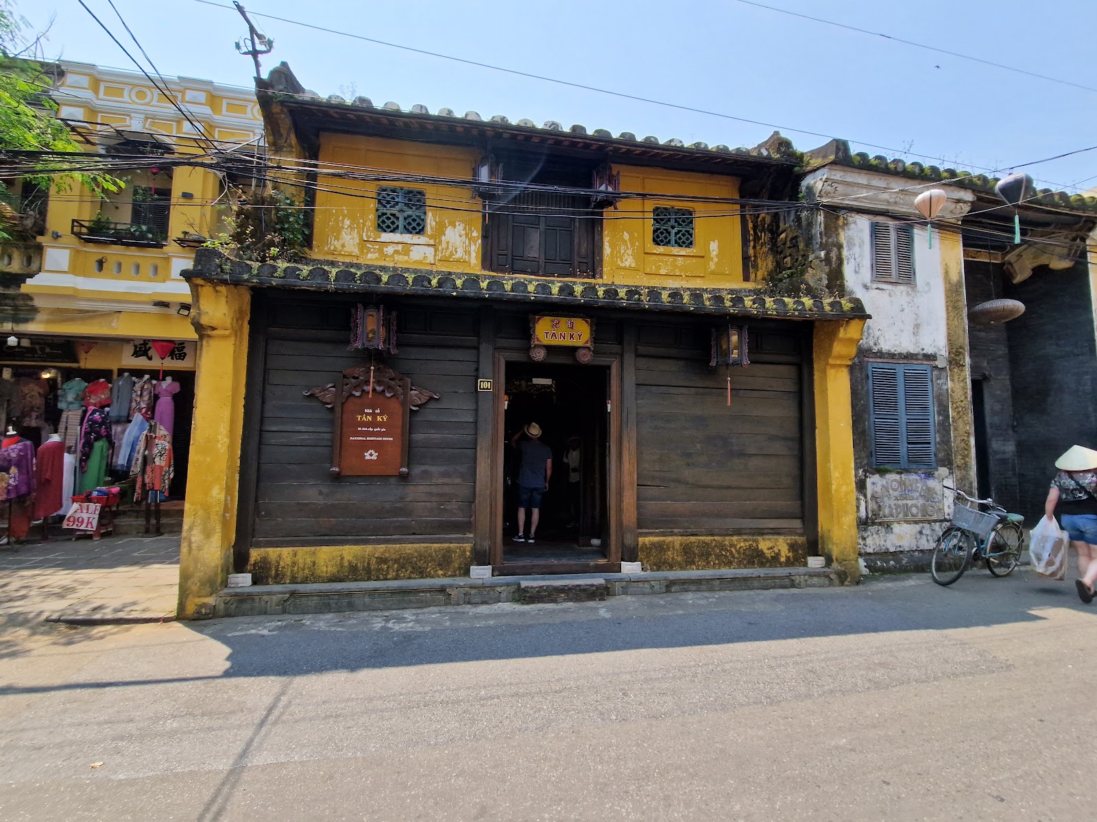 호이안 떤끼 고택 주변 명소 사진