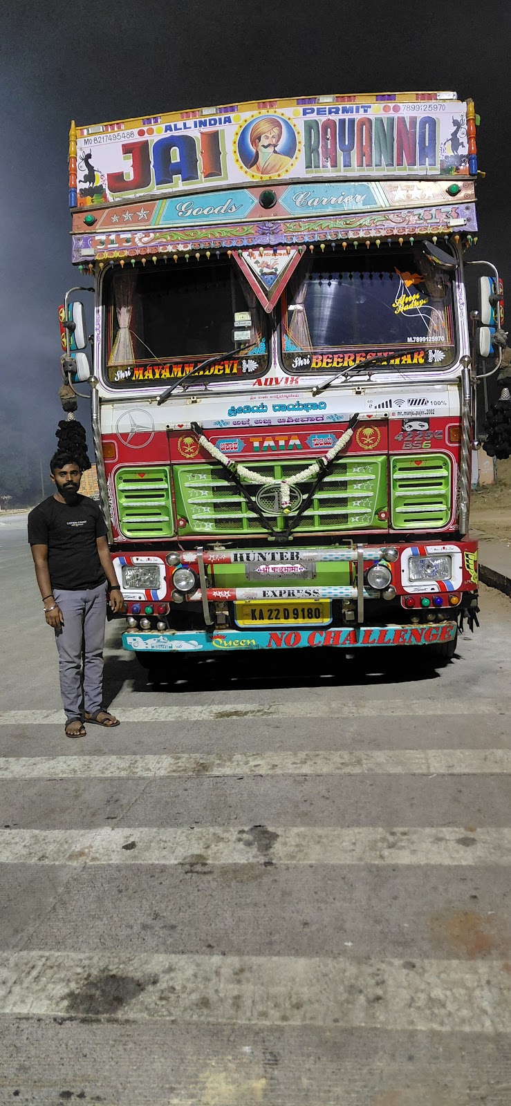고아 교통 낙원 주변 명소 사진
