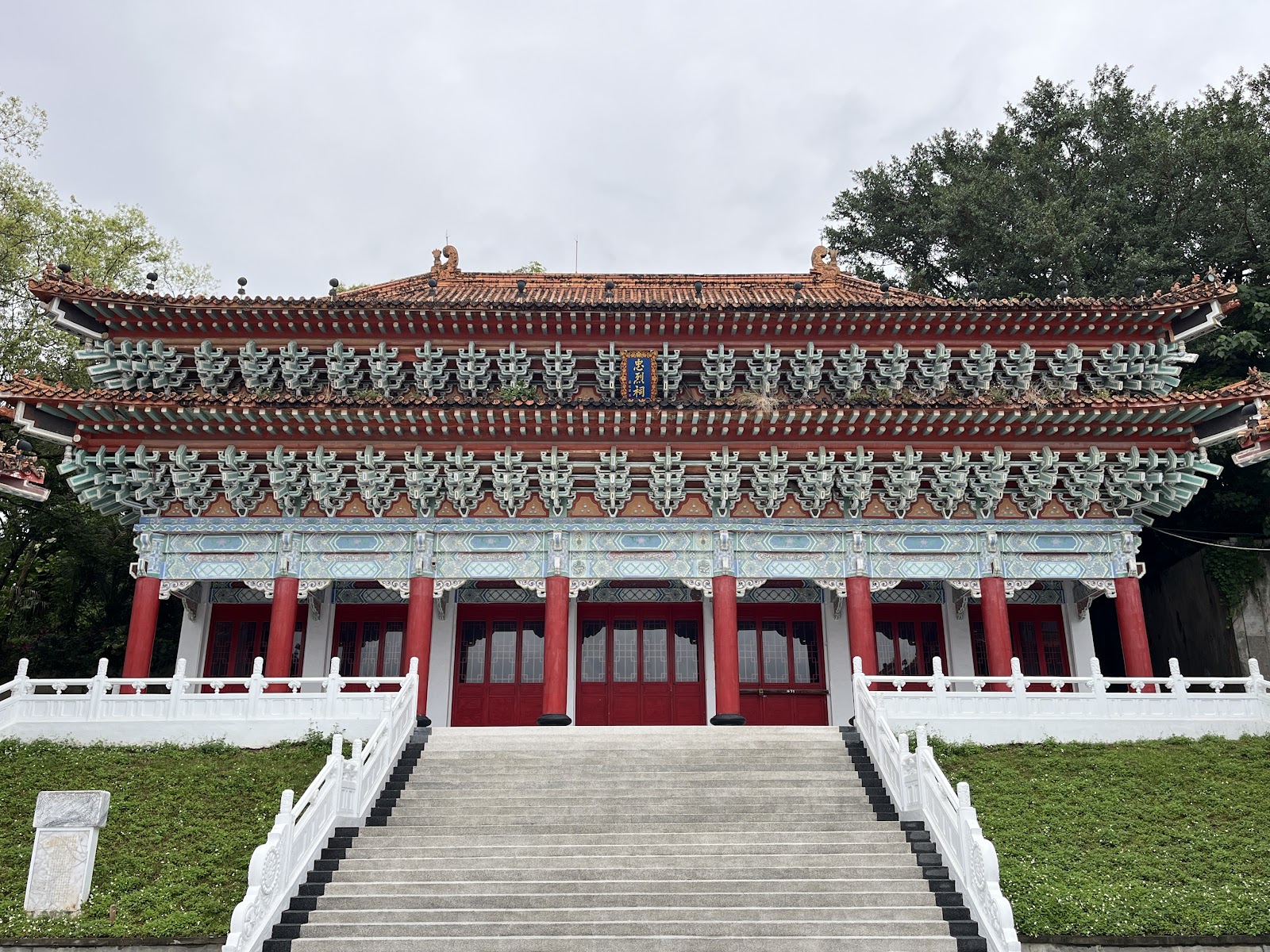 화롄 Hualien Martyrs' Shrine 주변 명소 사진