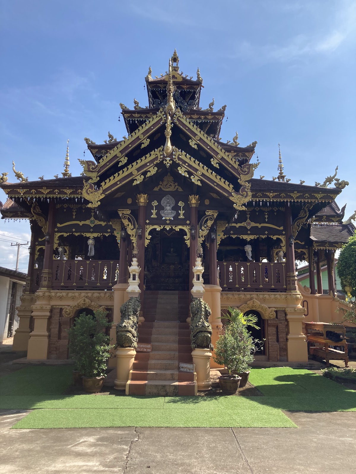 난 Wat Si Bun Rueang 주변 명소 사진