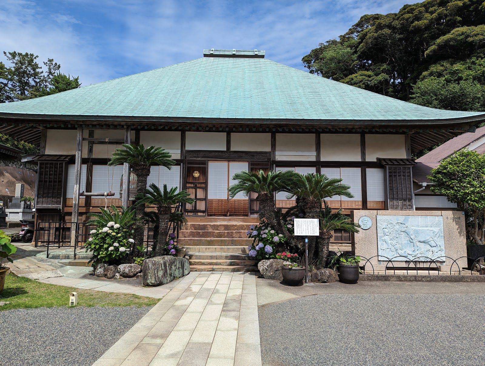 이즈 Gyokusenji 주변 명소 사진