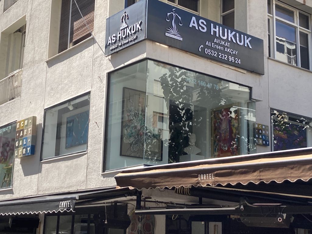 이즈미르 이씨엔 미술 갤러리 주변 명소 사진