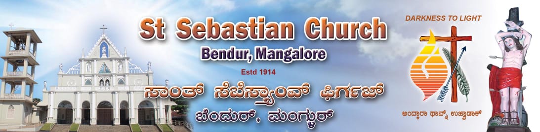 망갈로 St. 세바스찬 처치, 망갈로 주변 명소 사진