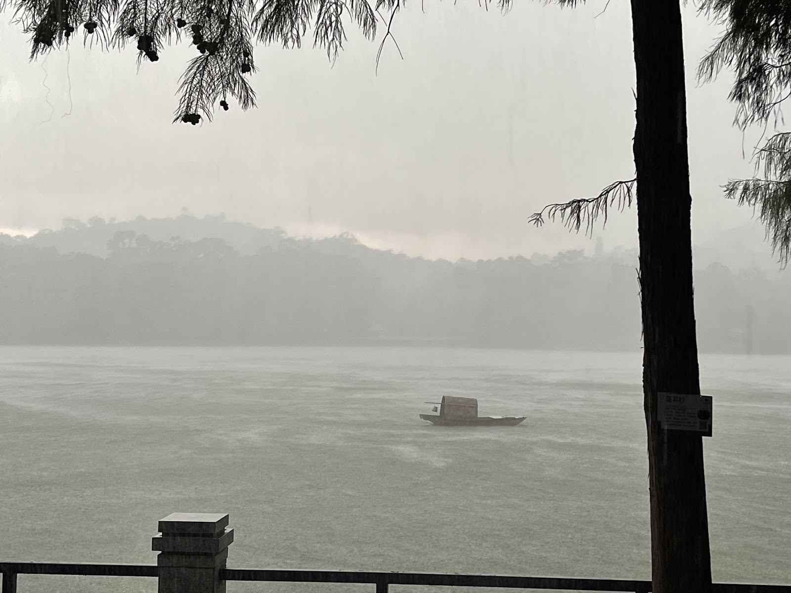 광저우 루후 어린이 놀이터 주변 명소 사진