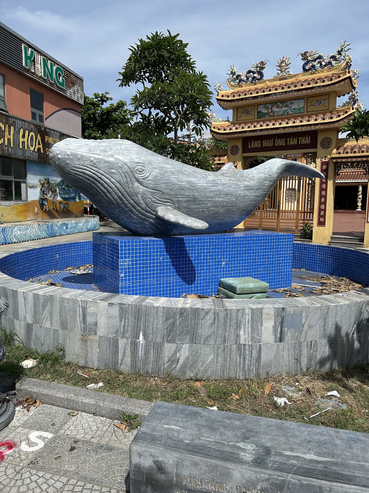 다낭 벽화 마을 주변 명소 사진