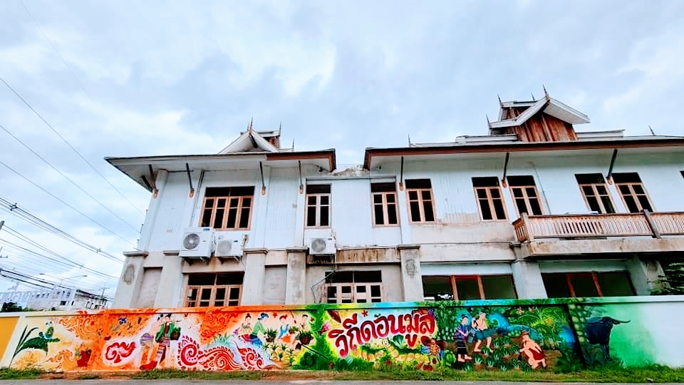 난 ดอนมูล Street Art 주변 명소 사진