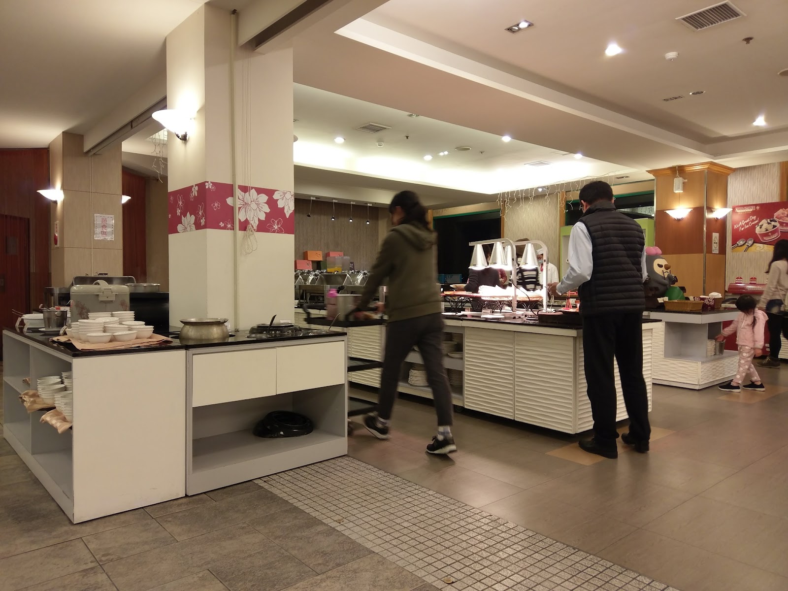 신주 Haoke Zhuang Restaurant 근처 맛집 사진