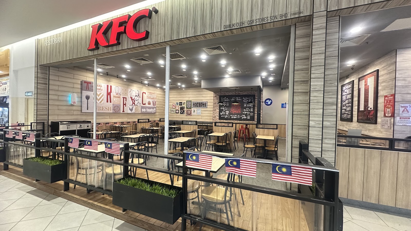 코타바루 KFC Kota Bharu Mall 근처 맛집 사진