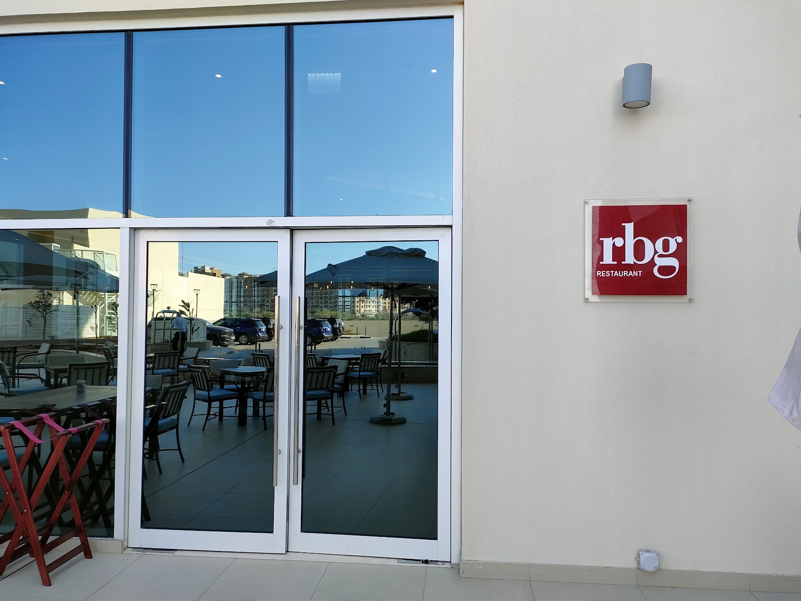 라스알카이마 알 비 지 식당 근처 맛집 사진