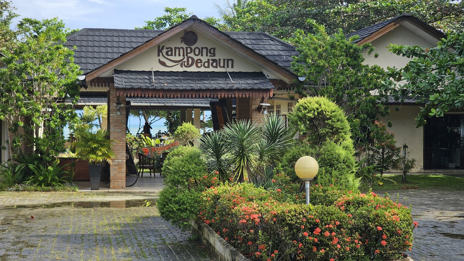 벨리퉁 나뭇잎 마을 근처 맛집 사진