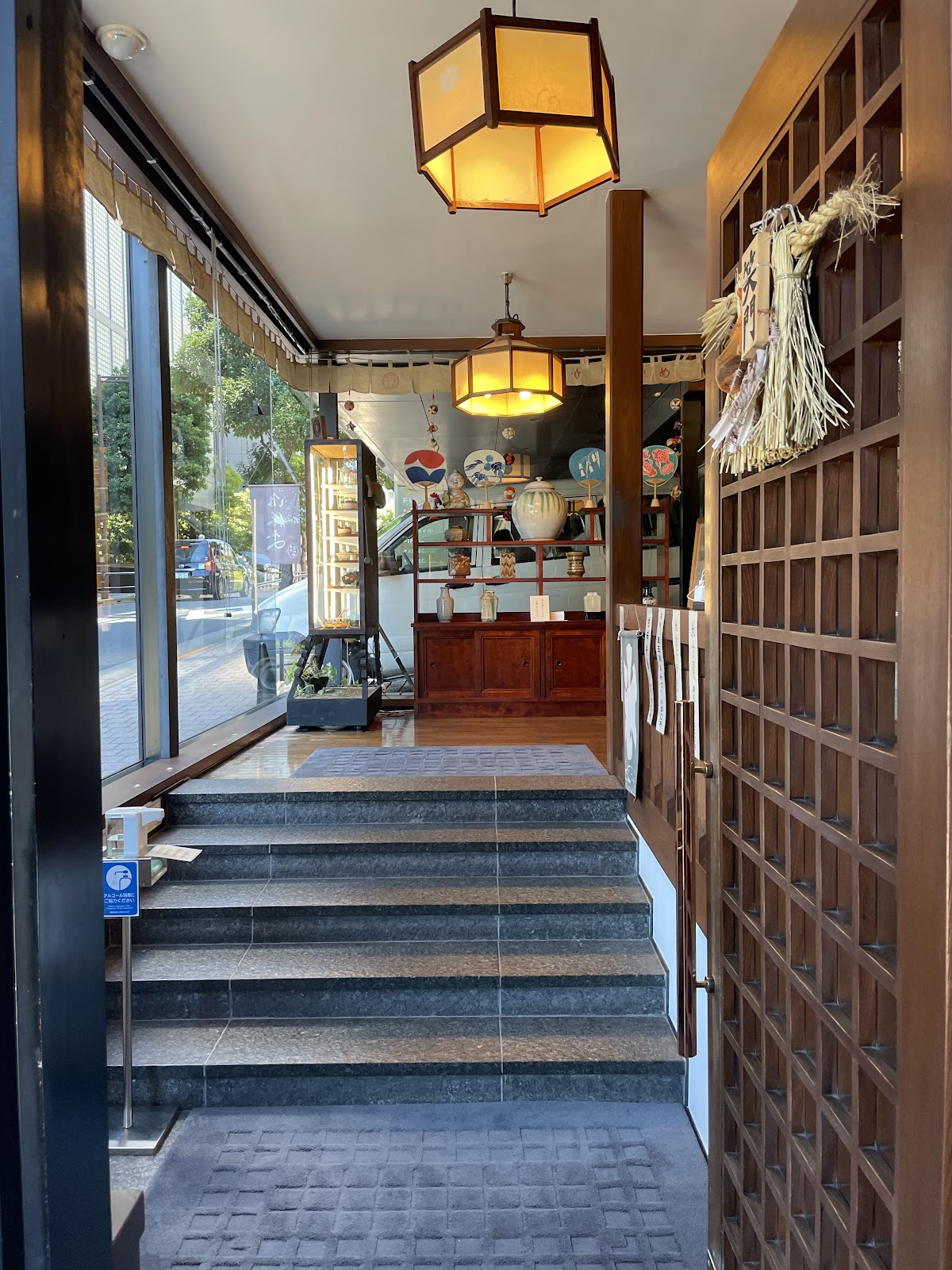 도쿄 오카메 근처 맛집 사진