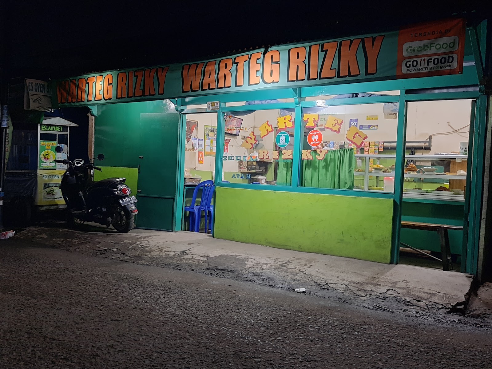 찌까랑 리즈키 식당 근처 맛집 사진